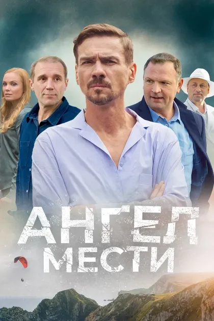Нелли Уварова