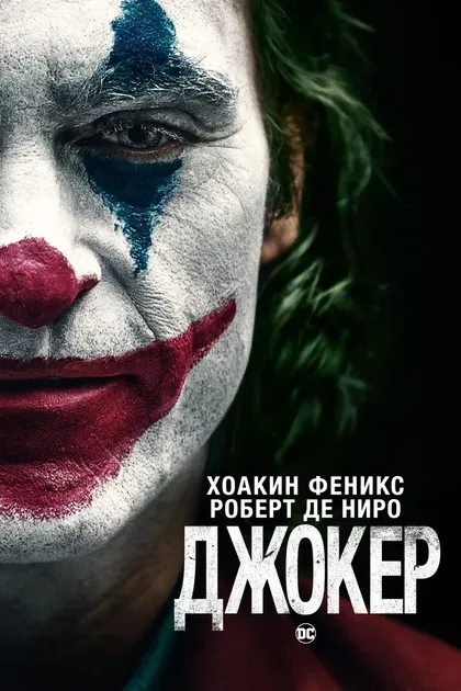 Шэрон Вашингтон