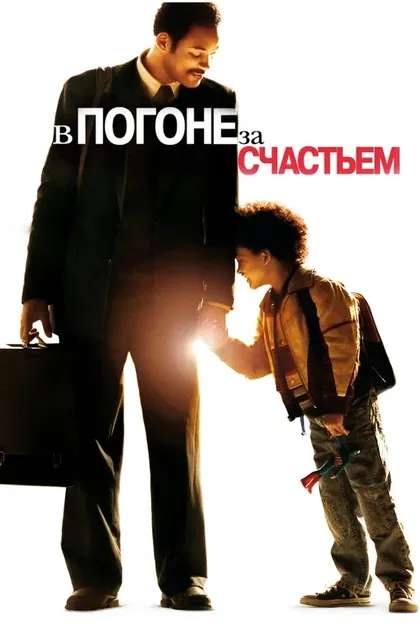 Стью Клайтснер