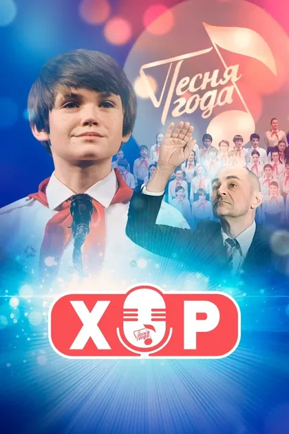 Павел Баршак