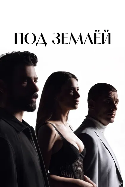 Бурак Севинч