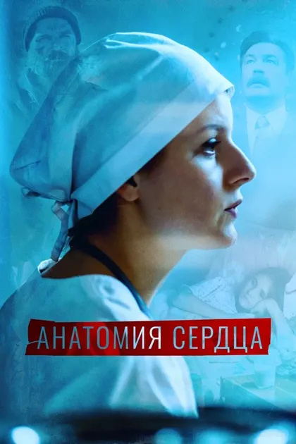Ксения Плюснина