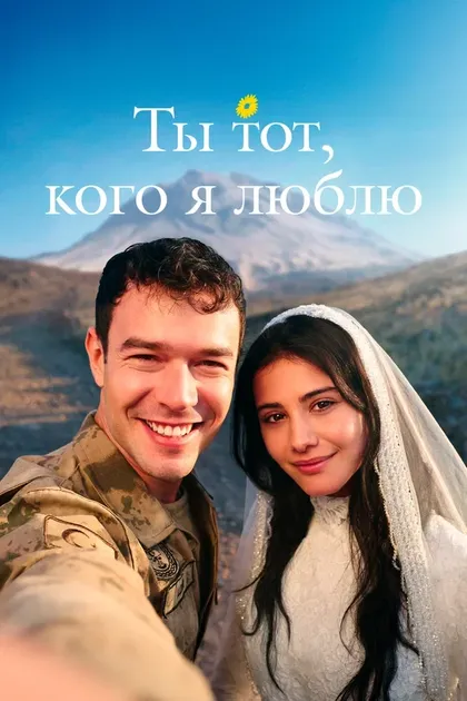 Умутжан Утебай