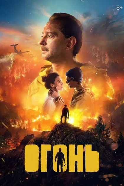 Полина Воронова
