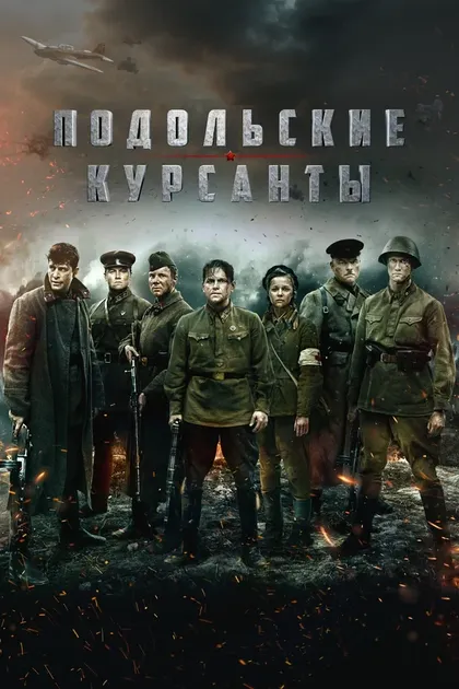 Данил Иванов