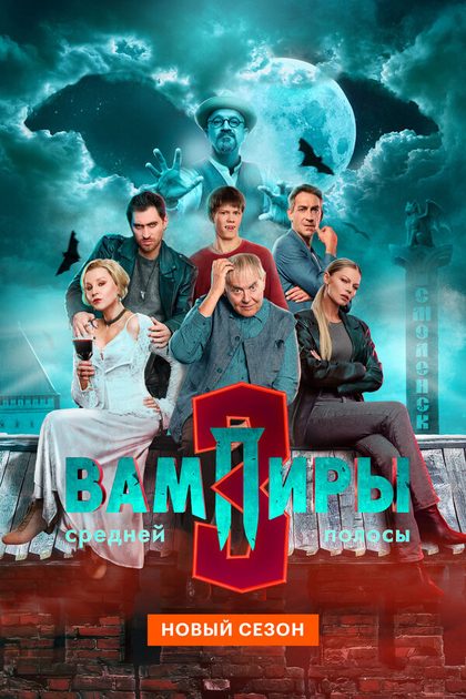 Глеб Калюжный