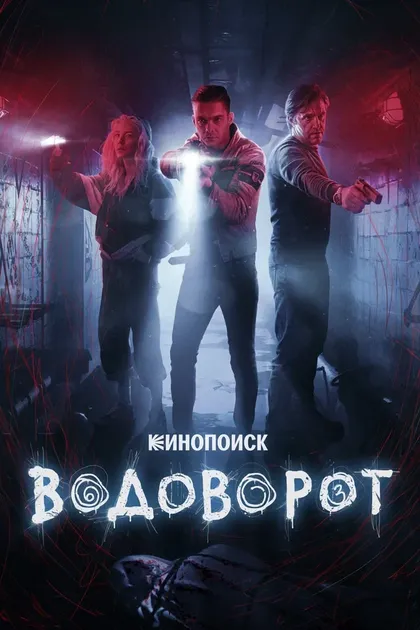 Аристарх Венес
