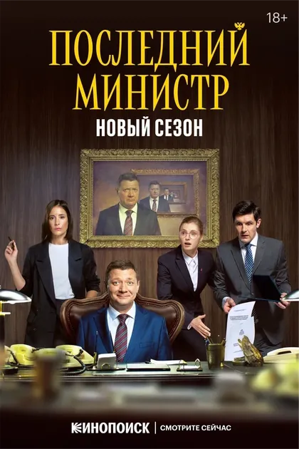 Екатерина Носик