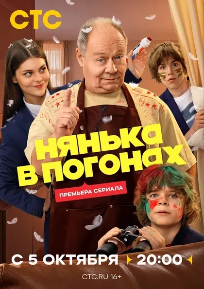 Алексей Маклаков