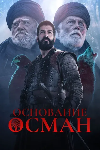 Ахмет Йильмаз