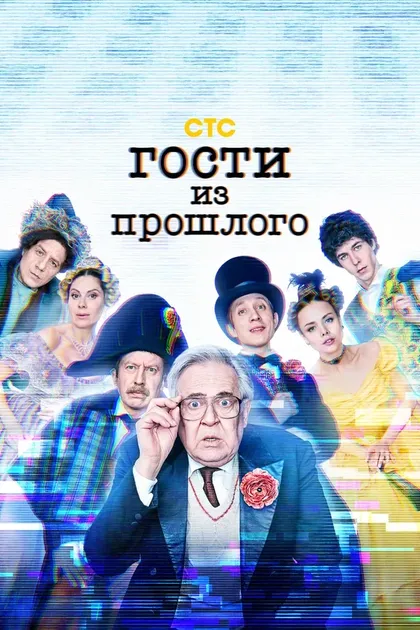 Наташа Паршенкова