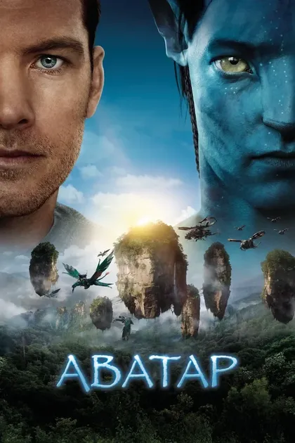 Джерри Блэр