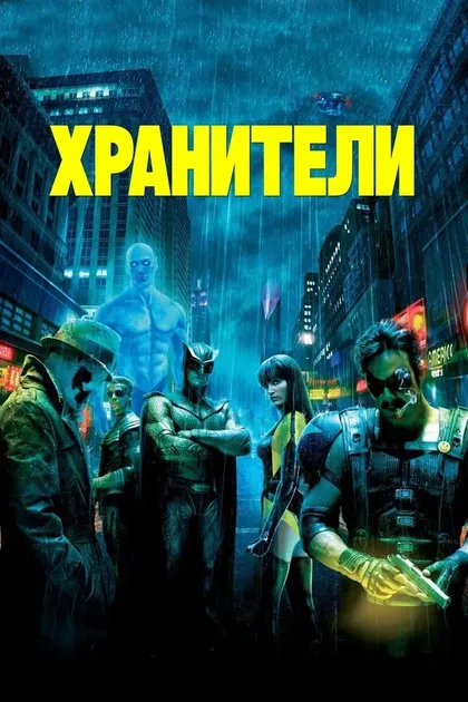 Джей Бразо