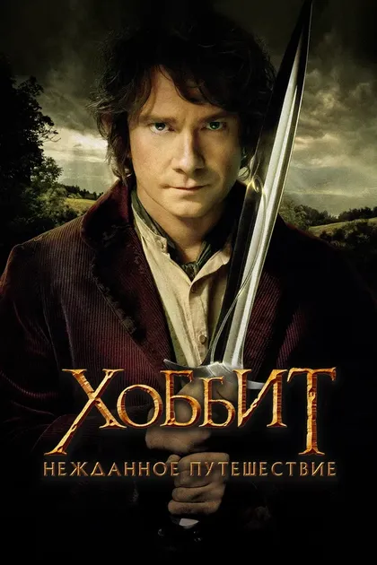Уильям Кирчер
