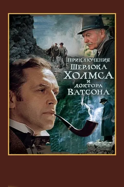 Ираклий Андроников