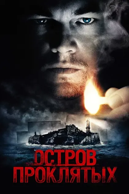 Бейтс Уайлдер