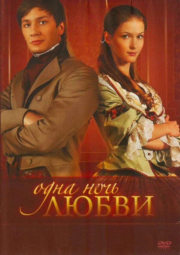 Светлана Иванова