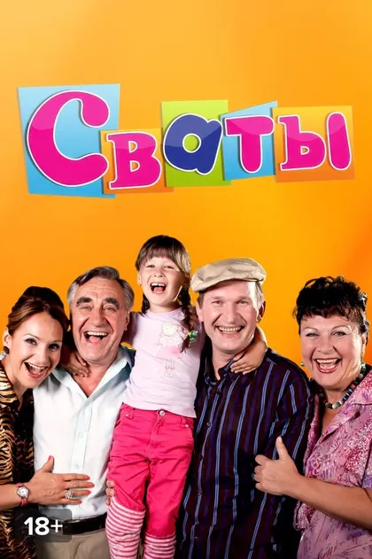 Людмила Артемьева