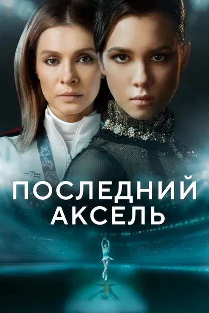 Геннадий Блинов