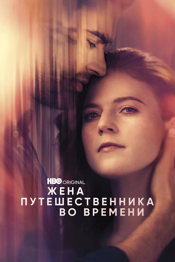 Десмин Боргес