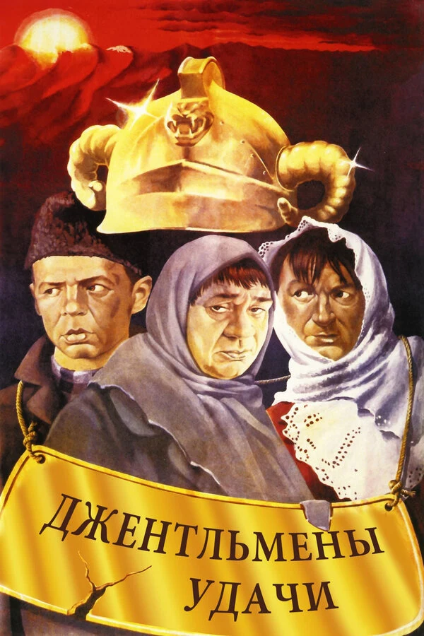 Зоя Василькова