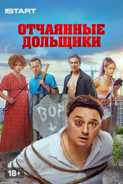 Жаннат Керимбаев