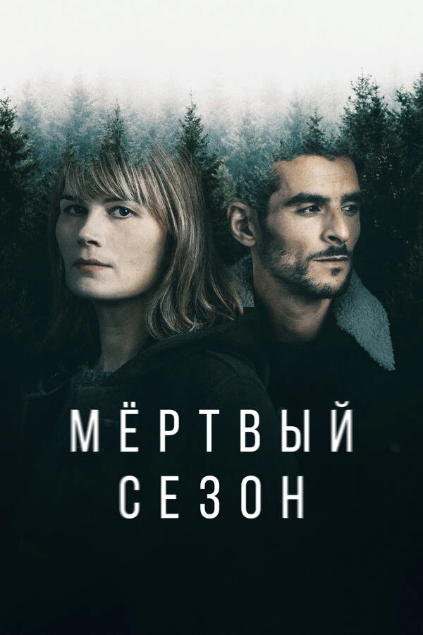 Кристиан Грегори