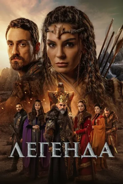 Дениз Барут