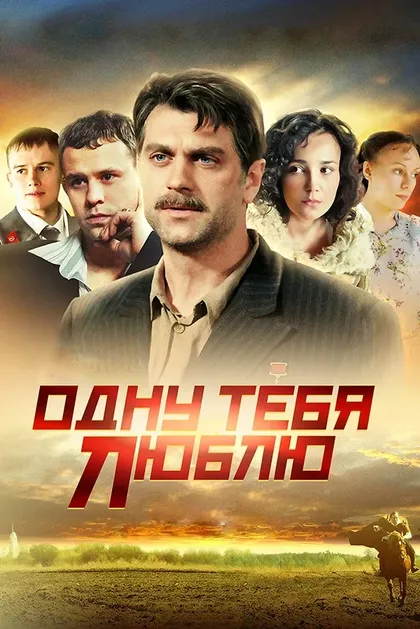 Алексей Зубков