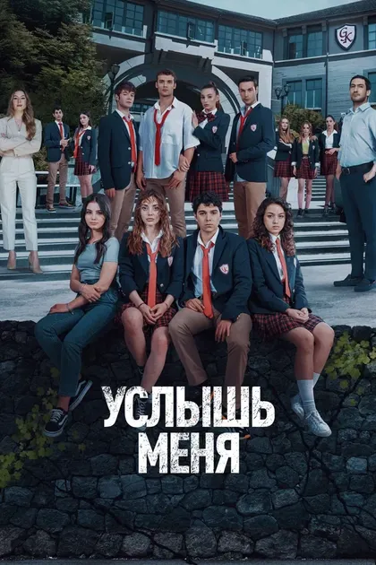 Рабиа Сойтюрк