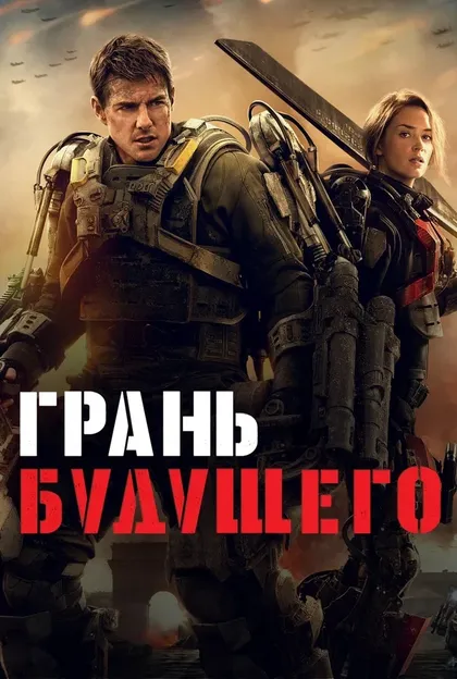 Аарон Романо