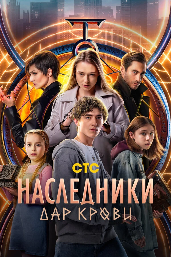 Антон Васильев