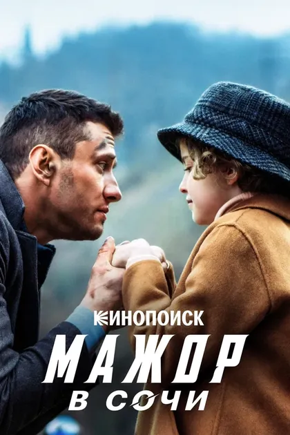 Арина Маракулина