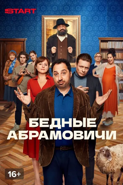Кирилл Ковбас