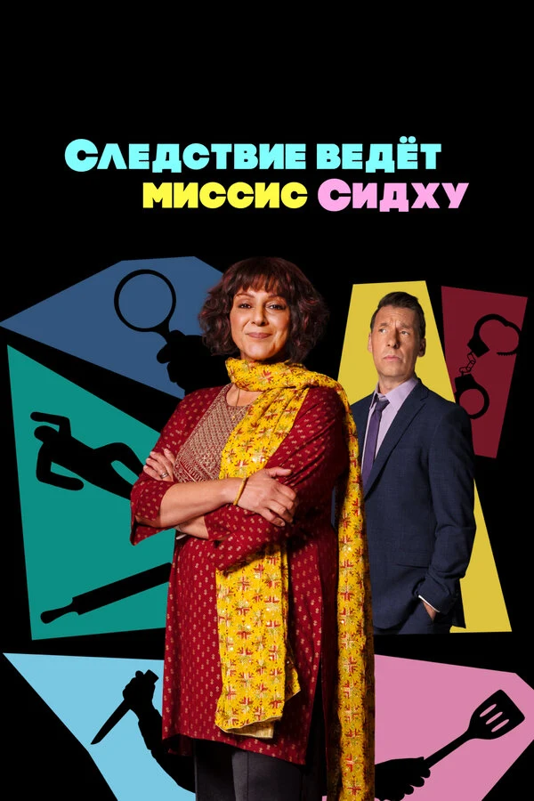Стив Бэррон