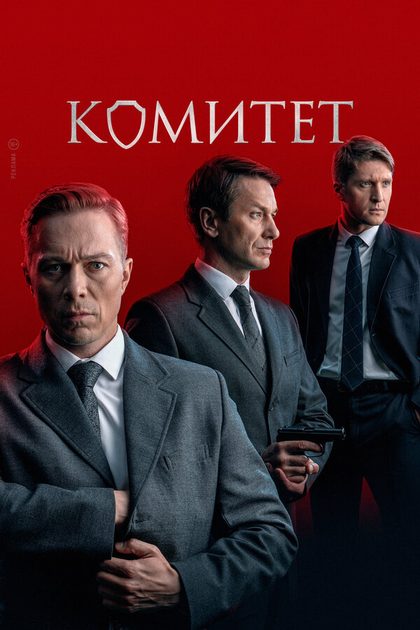 Дарья Ковалевская
