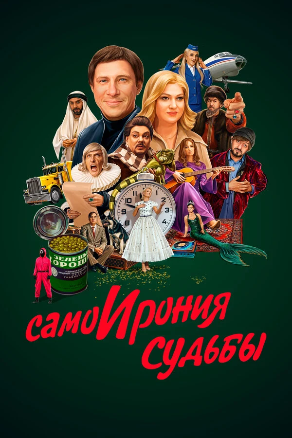 Артём Муратов