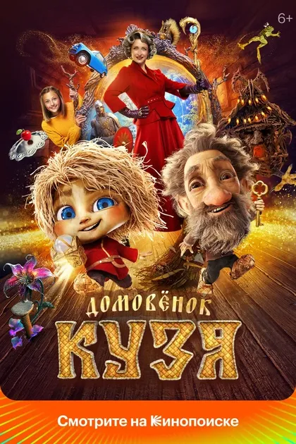 Цолак Погосян