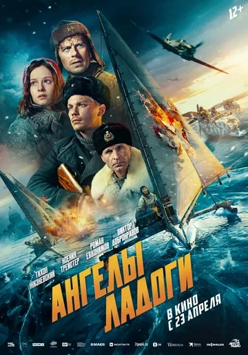 Вадим Сквирский