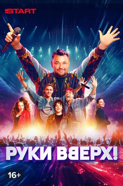 Фёдор Лавров