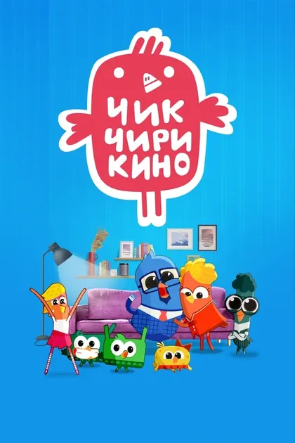 Ева Финкельштейн