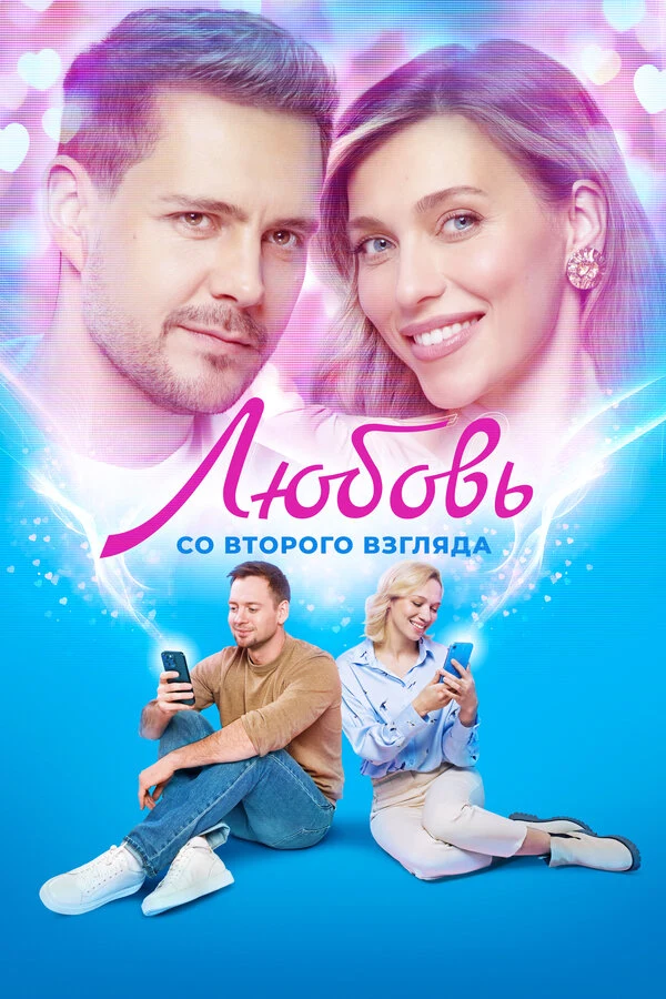 Бейнур Баймухамбетов