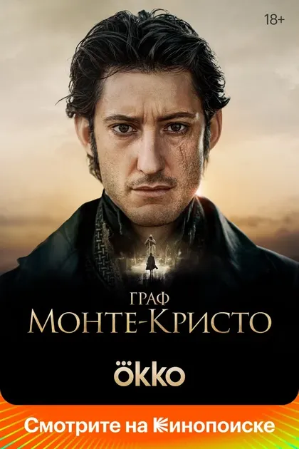 Бруно Раффаэлли