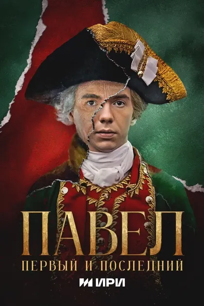 Наталья Суркова