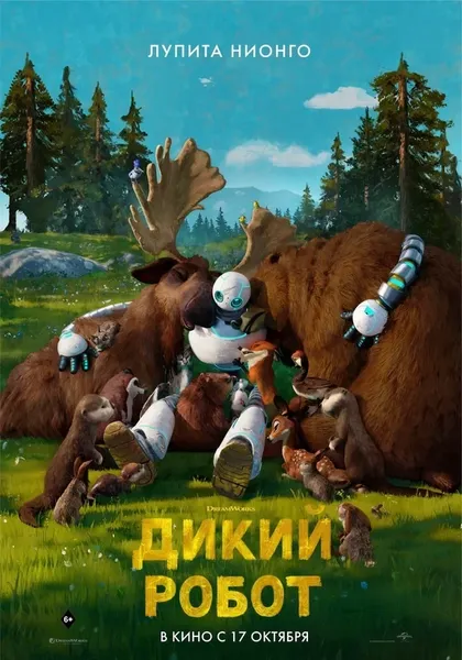 Стефани Сюй