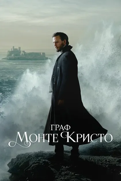 Чезаре Таурази