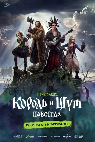 Рустам Мосафир