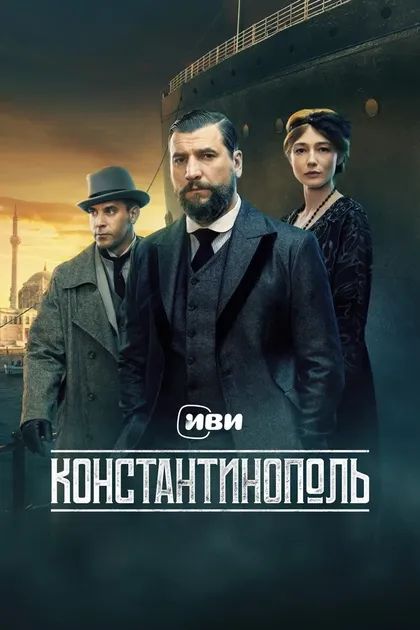 Юлия Витрук
