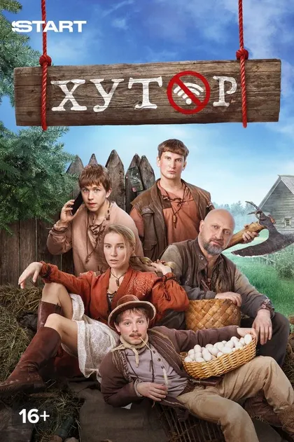 Алексей Медведев