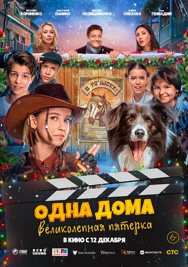 Юрий Вотяков